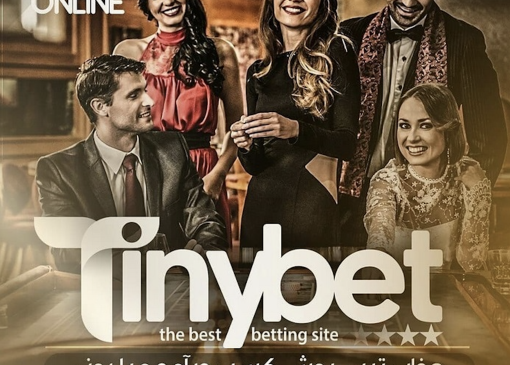https://hotbet.org/?referer=117890